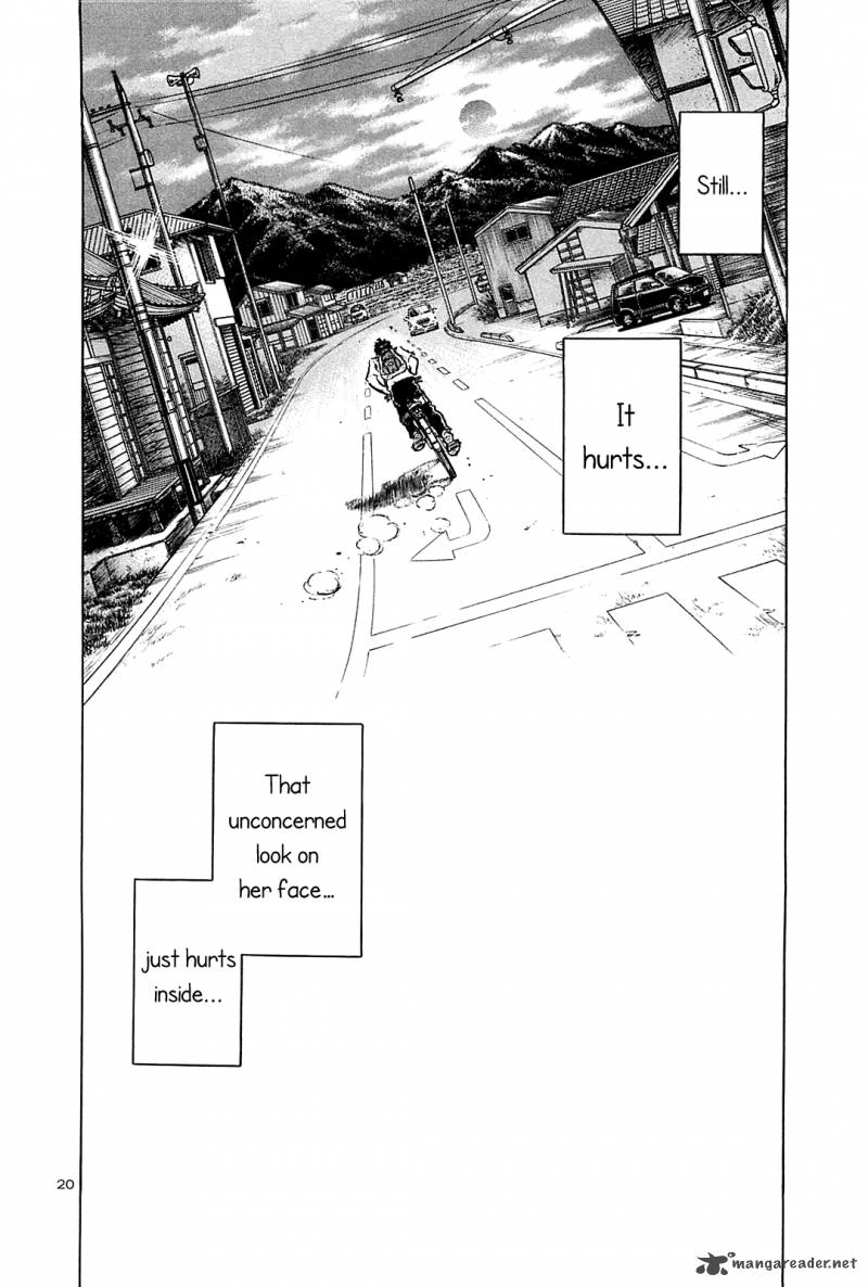 Hoshi No Furu Machi 23 22