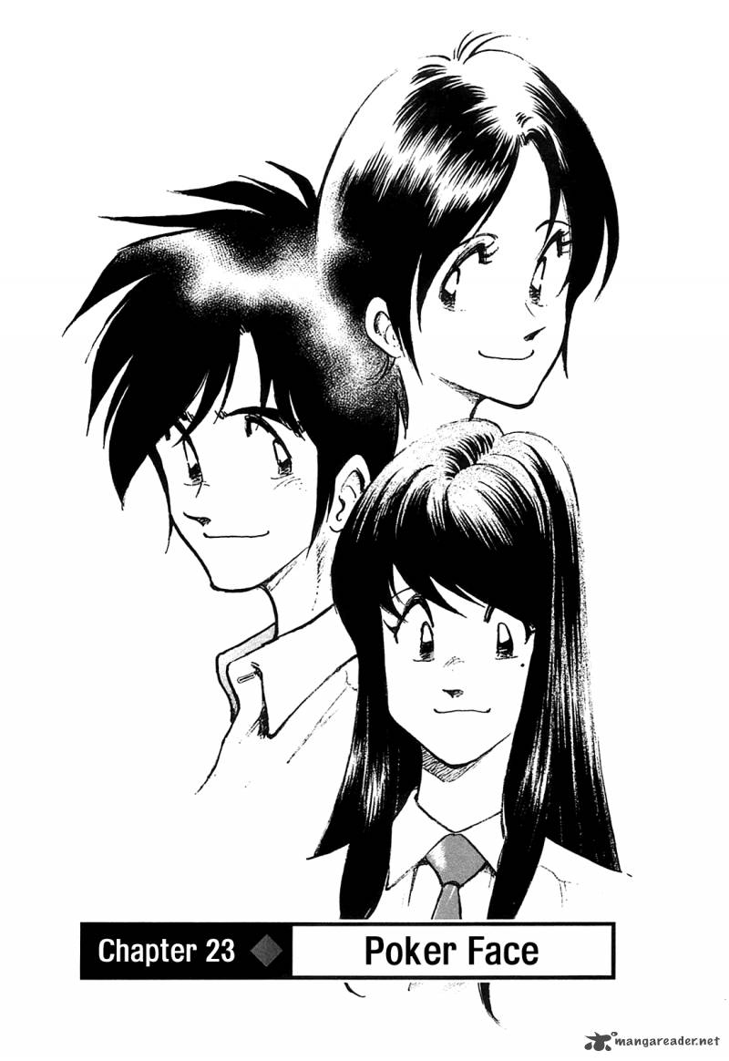 Hoshi No Furu Machi 23 3
