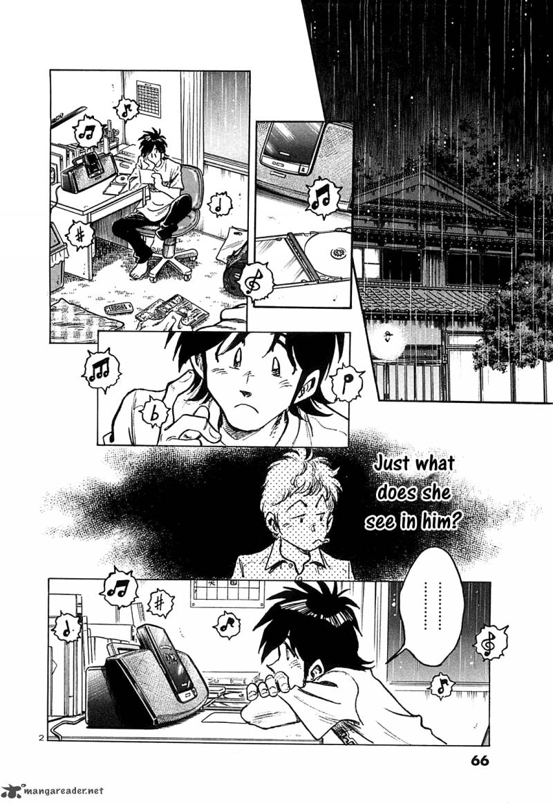 Hoshi No Furu Machi 23 4