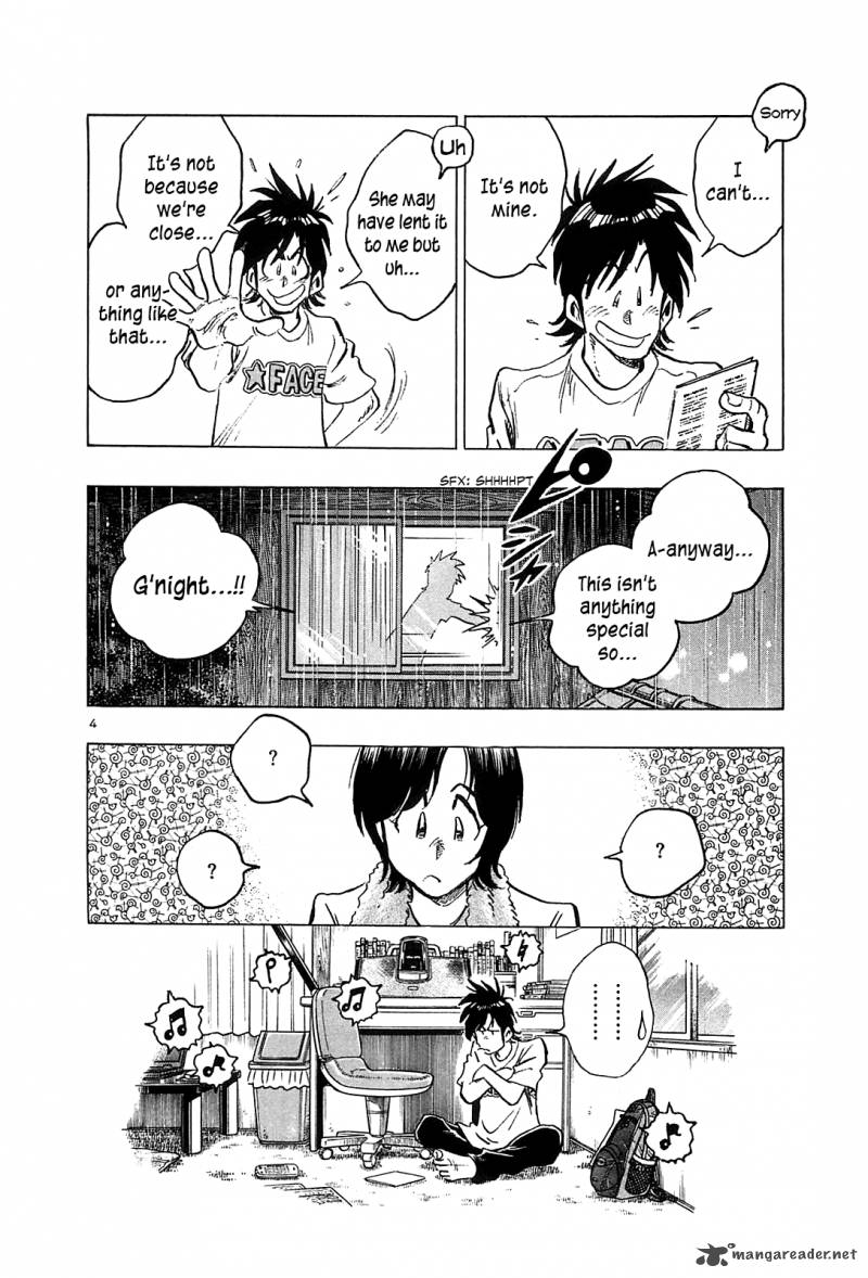 Hoshi No Furu Machi 23 6