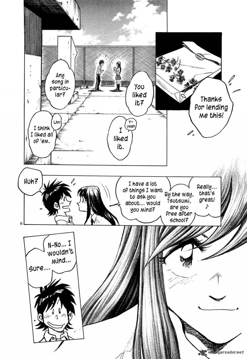 Hoshi No Furu Machi 23 8