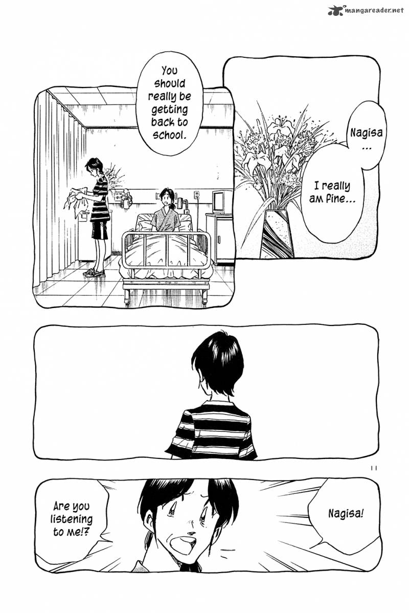 Hoshi No Furu Machi 38 13
