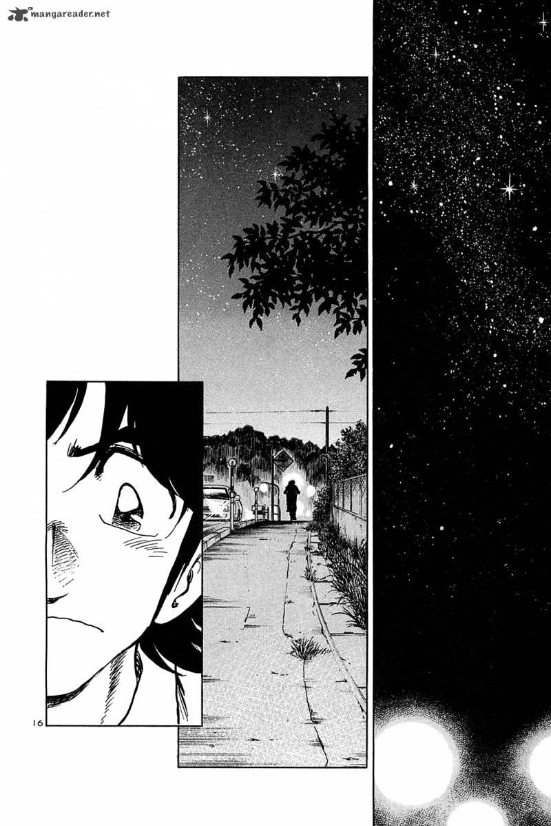 Hoshi No Furu Machi 38 18