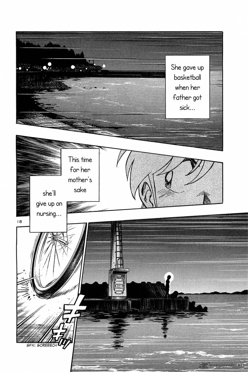 Hoshi No Furu Machi 38 20