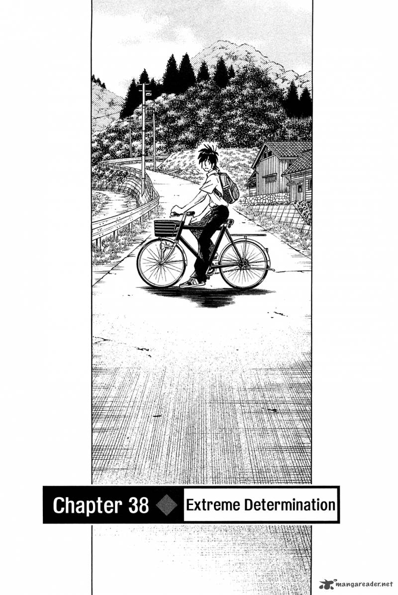 Hoshi No Furu Machi 38 3