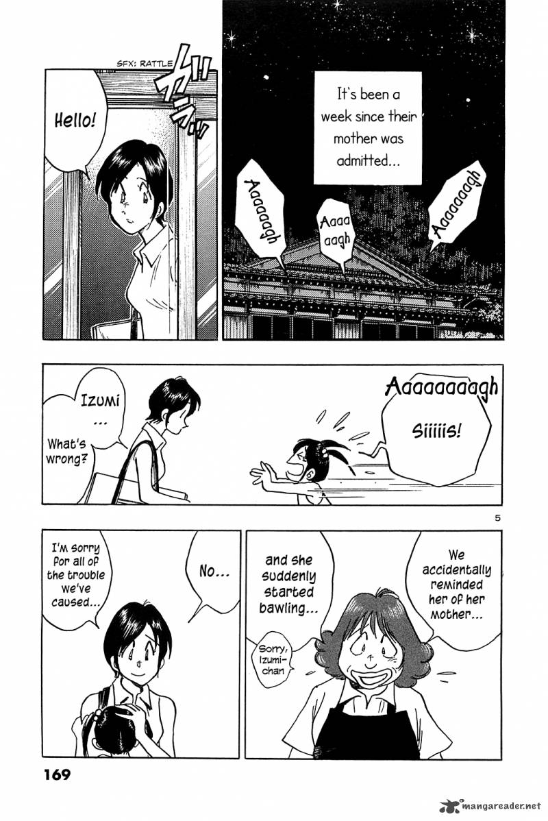 Hoshi No Furu Machi 38 7