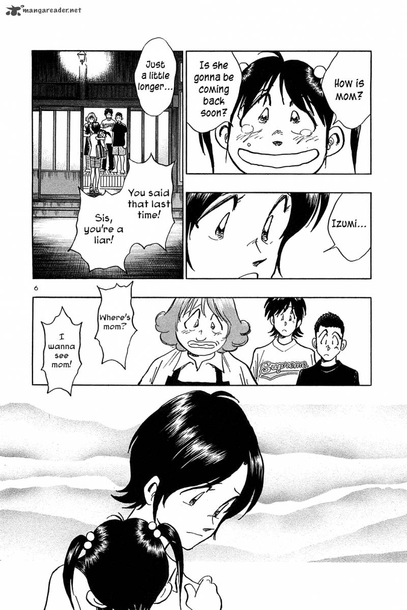 Hoshi No Furu Machi 38 8