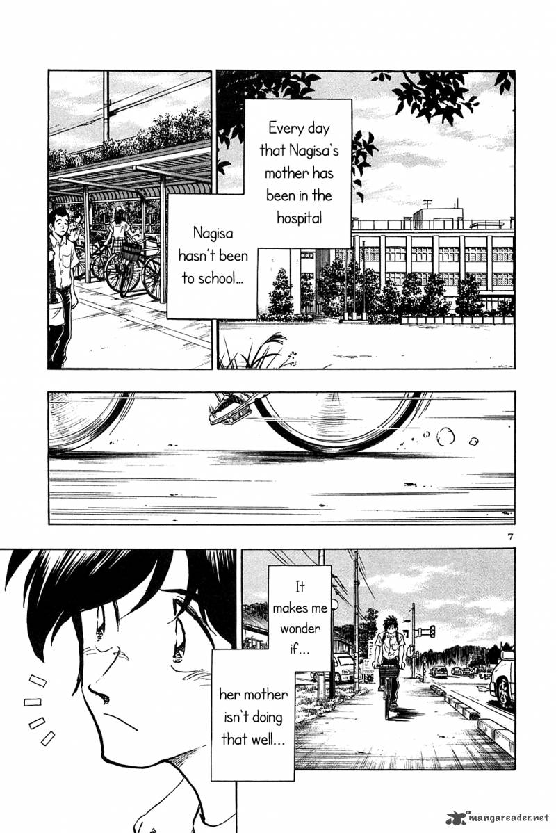 Hoshi No Furu Machi 38 9