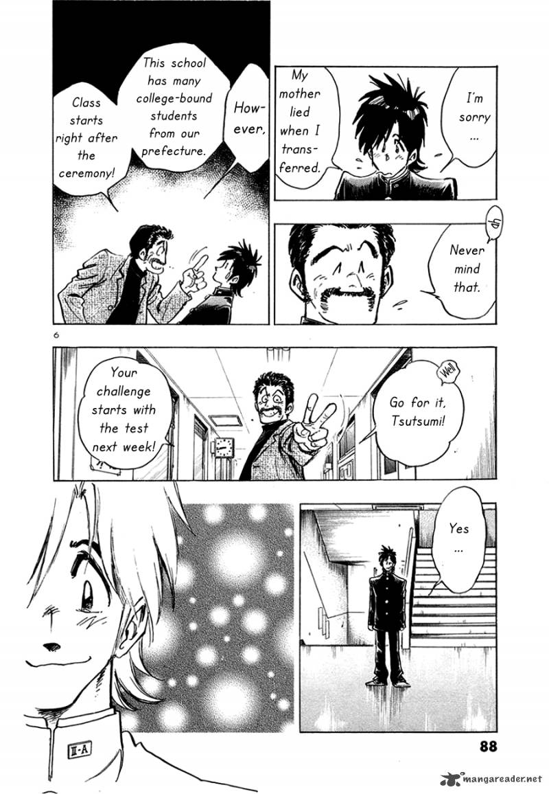 Hoshi No Furu Machi 4 11