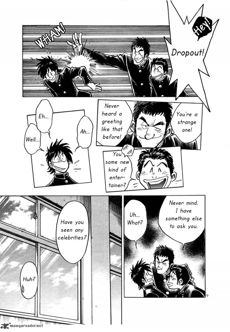 Hoshi No Furu Machi 4 12