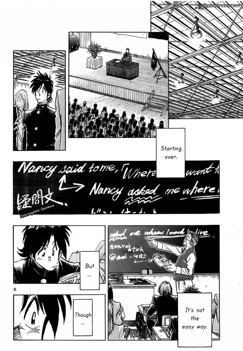 Hoshi No Furu Machi 4 13