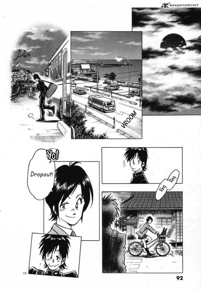 Hoshi No Furu Machi 4 15