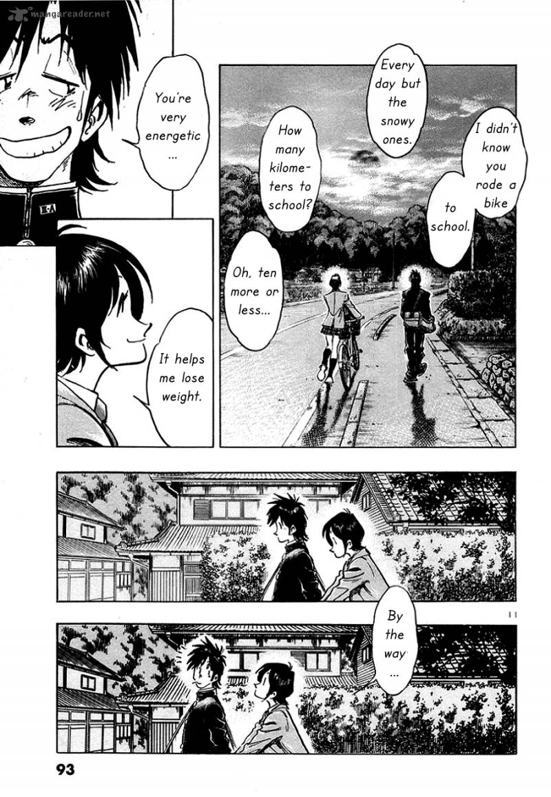 Hoshi No Furu Machi 4 16