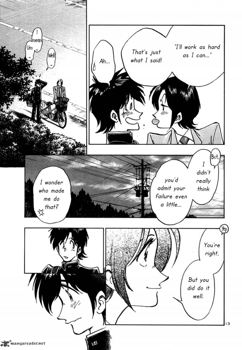 Hoshi No Furu Machi 4 18