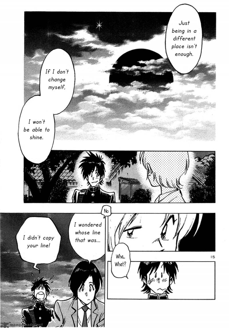 Hoshi No Furu Machi 4 20