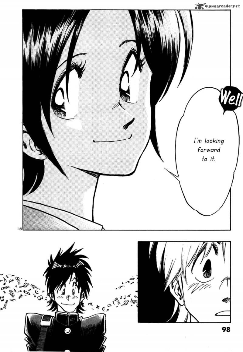 Hoshi No Furu Machi 4 21