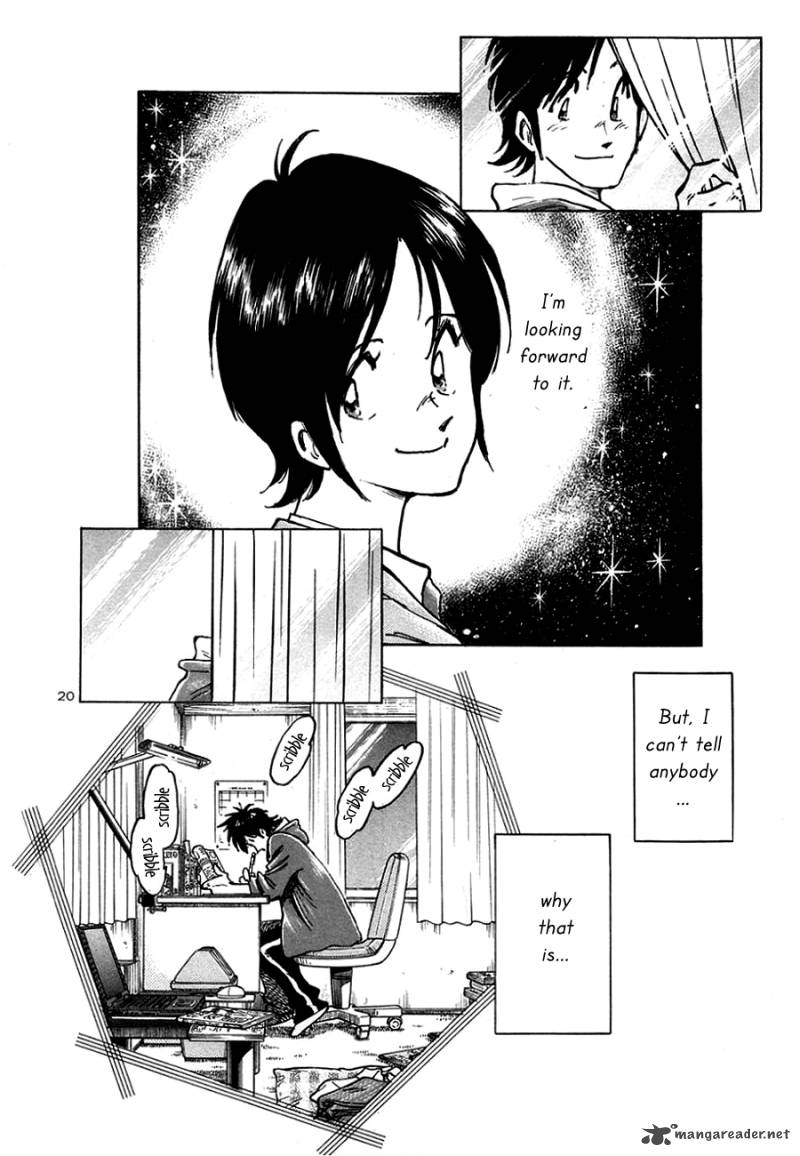 Hoshi No Furu Machi 4 3