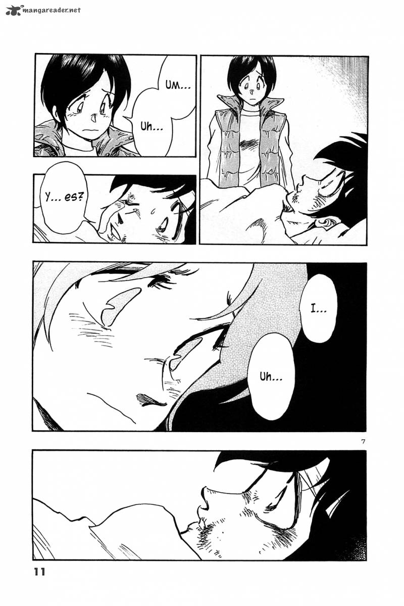 Hoshi No Furu Machi 50 13