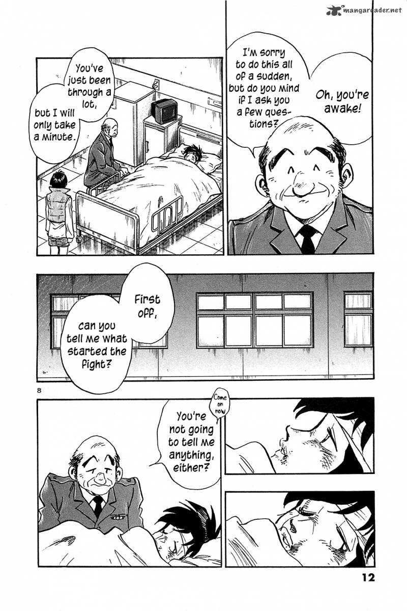 Hoshi No Furu Machi 50 14