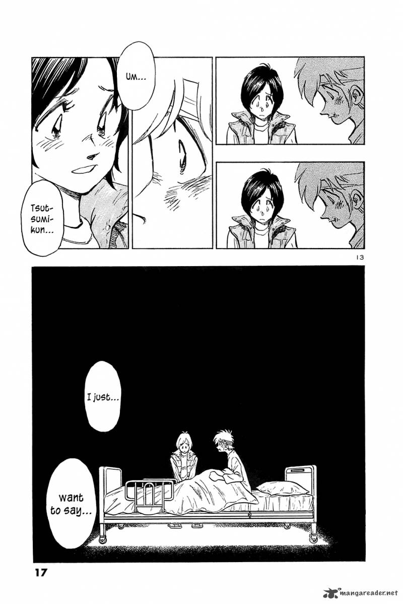 Hoshi No Furu Machi 50 19