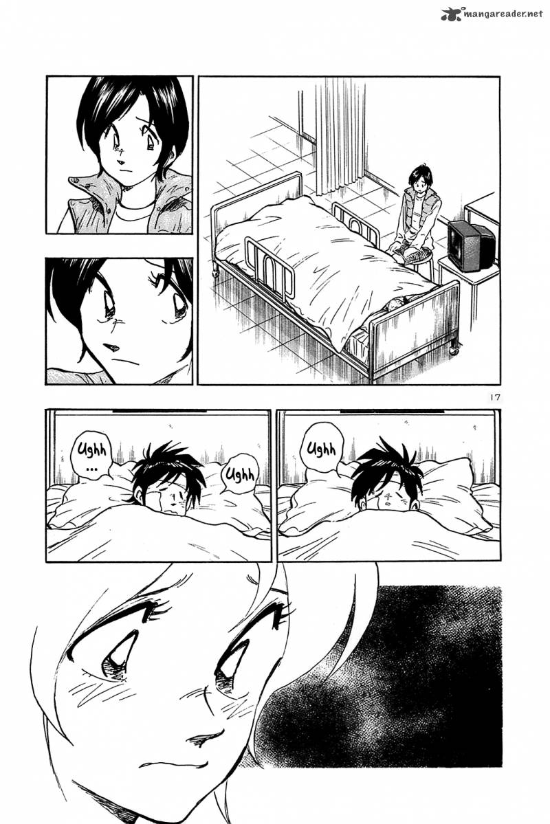 Hoshi No Furu Machi 50 23
