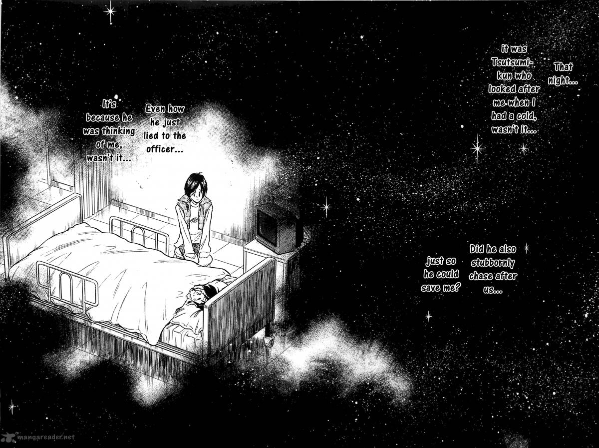 Hoshi No Furu Machi 50 24