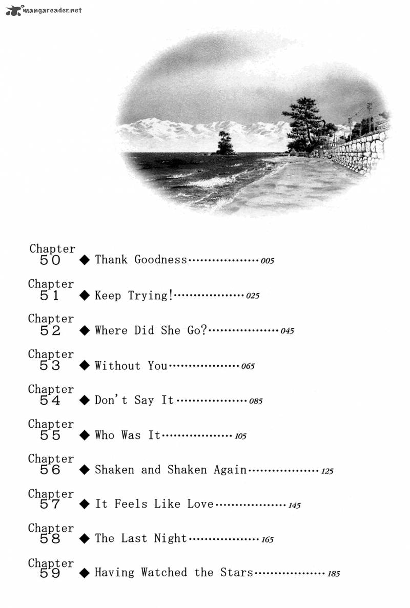 Hoshi No Furu Machi 50 6