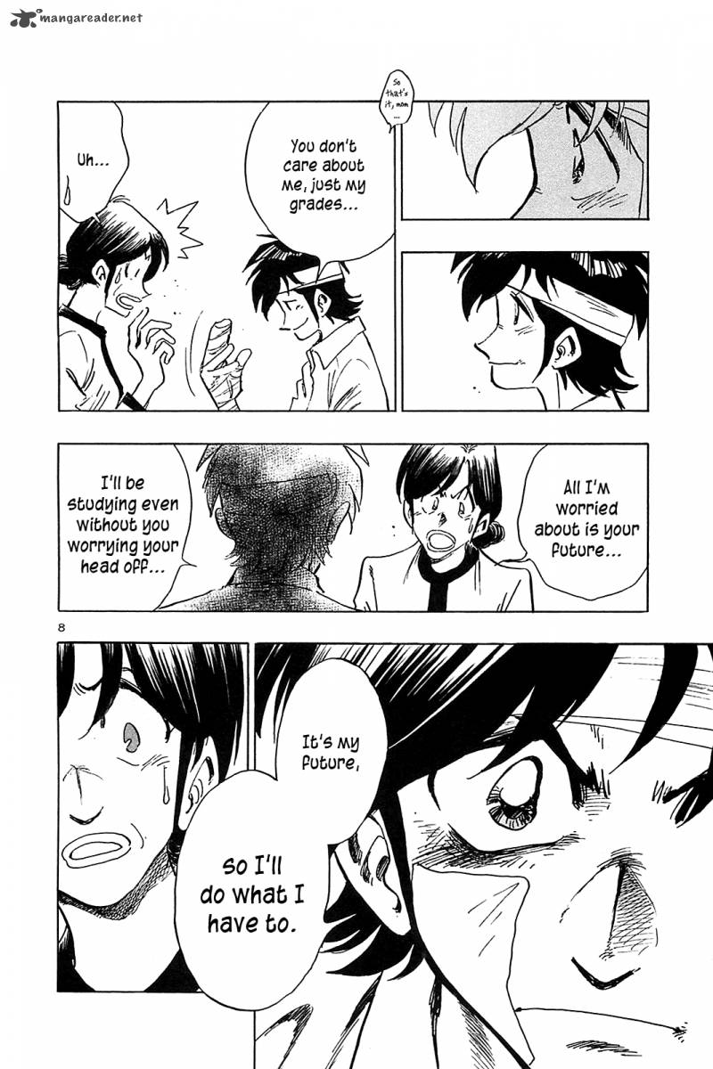 Hoshi No Furu Machi 51 10