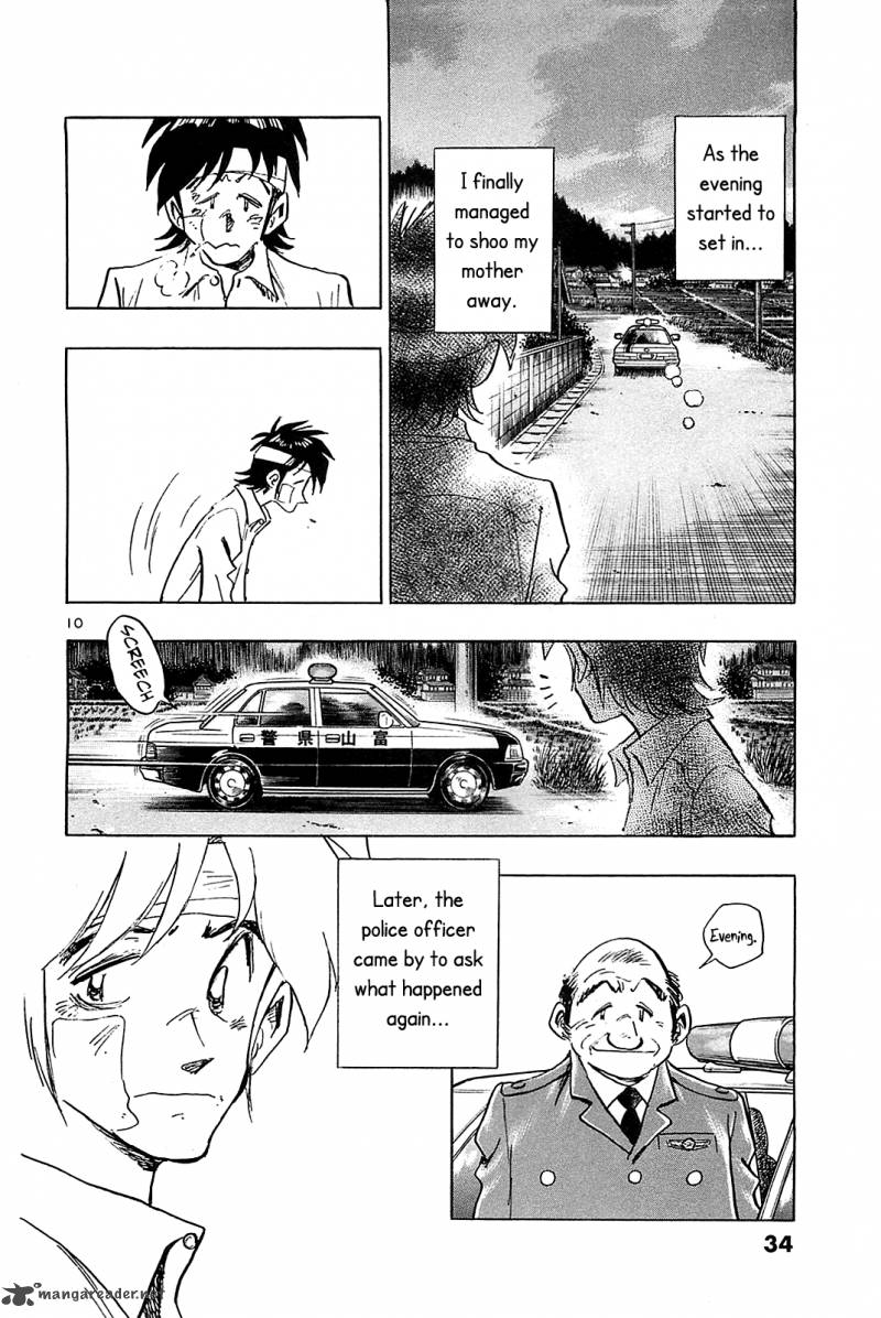 Hoshi No Furu Machi 51 12