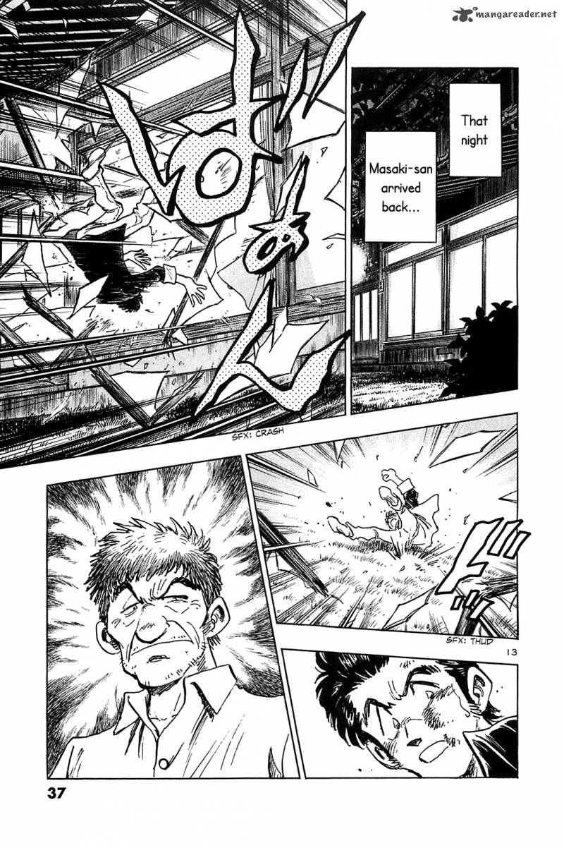 Hoshi No Furu Machi 51 15