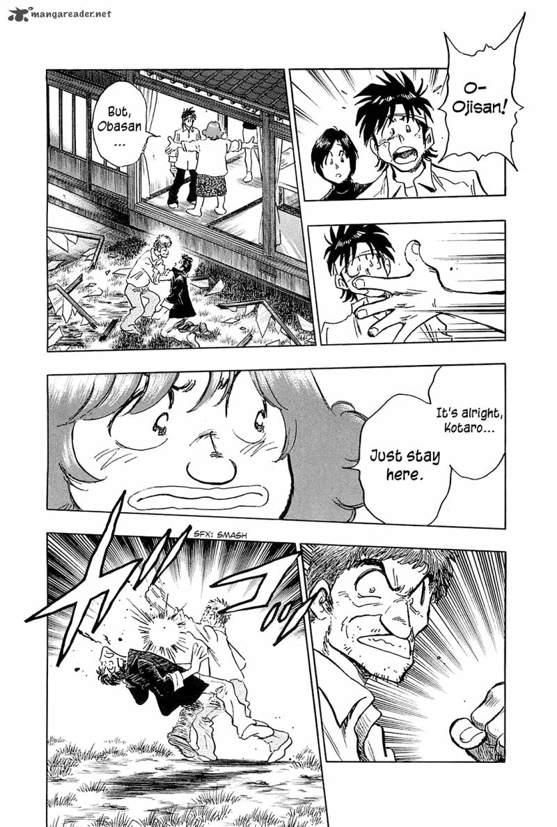 Hoshi No Furu Machi 51 16