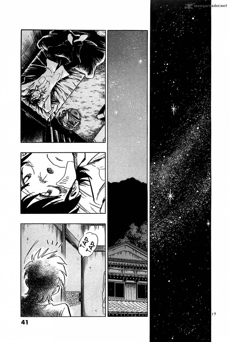 Hoshi No Furu Machi 51 19