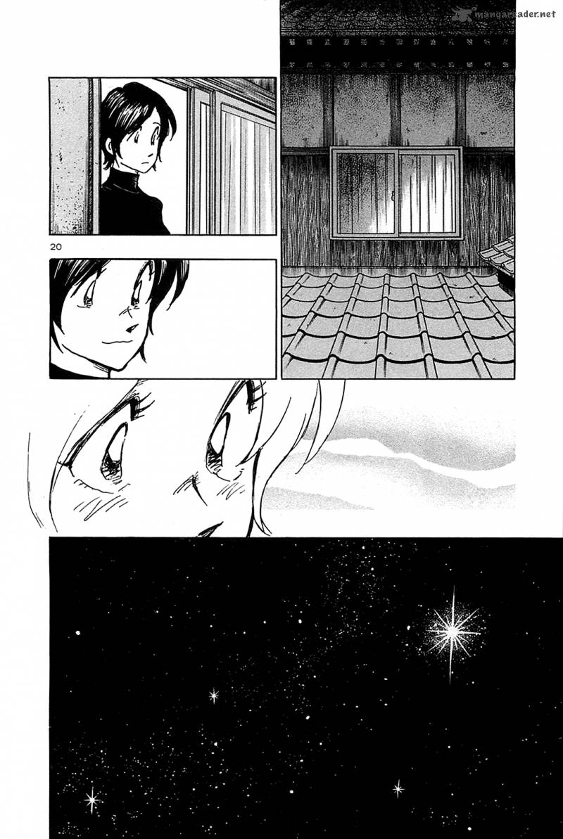 Hoshi No Furu Machi 51 22