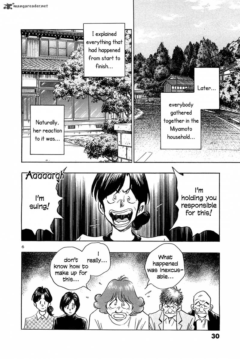 Hoshi No Furu Machi 51 8