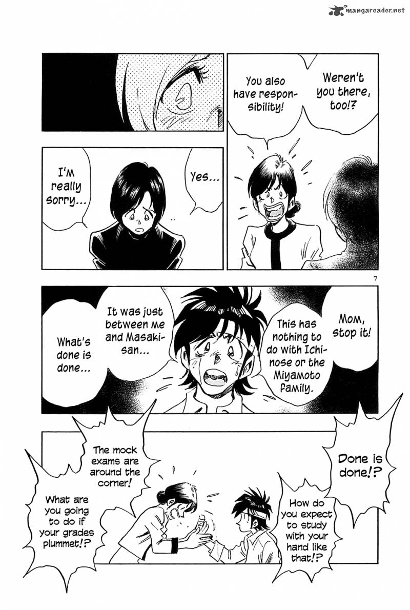 Hoshi No Furu Machi 51 9