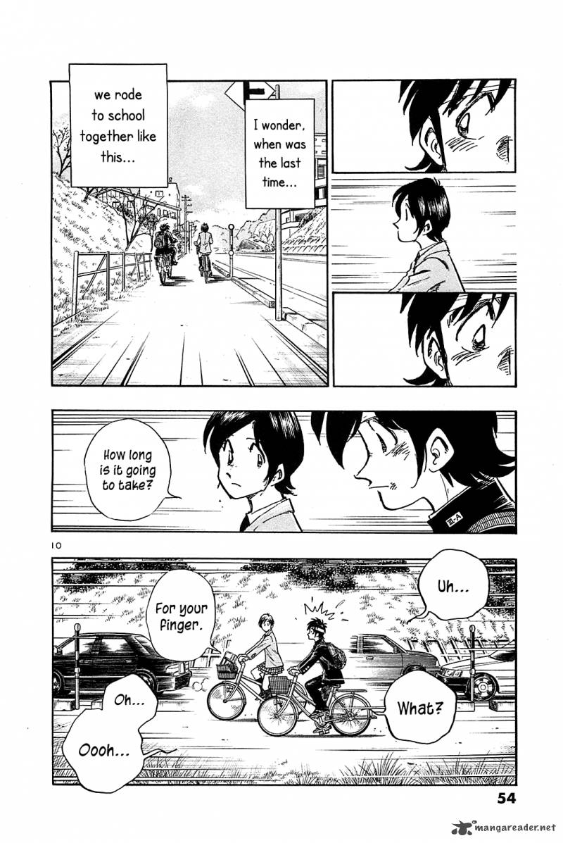 Hoshi No Furu Machi 52 12