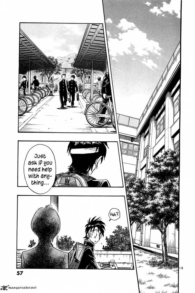Hoshi No Furu Machi 52 15