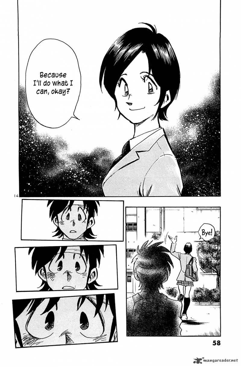 Hoshi No Furu Machi 52 16