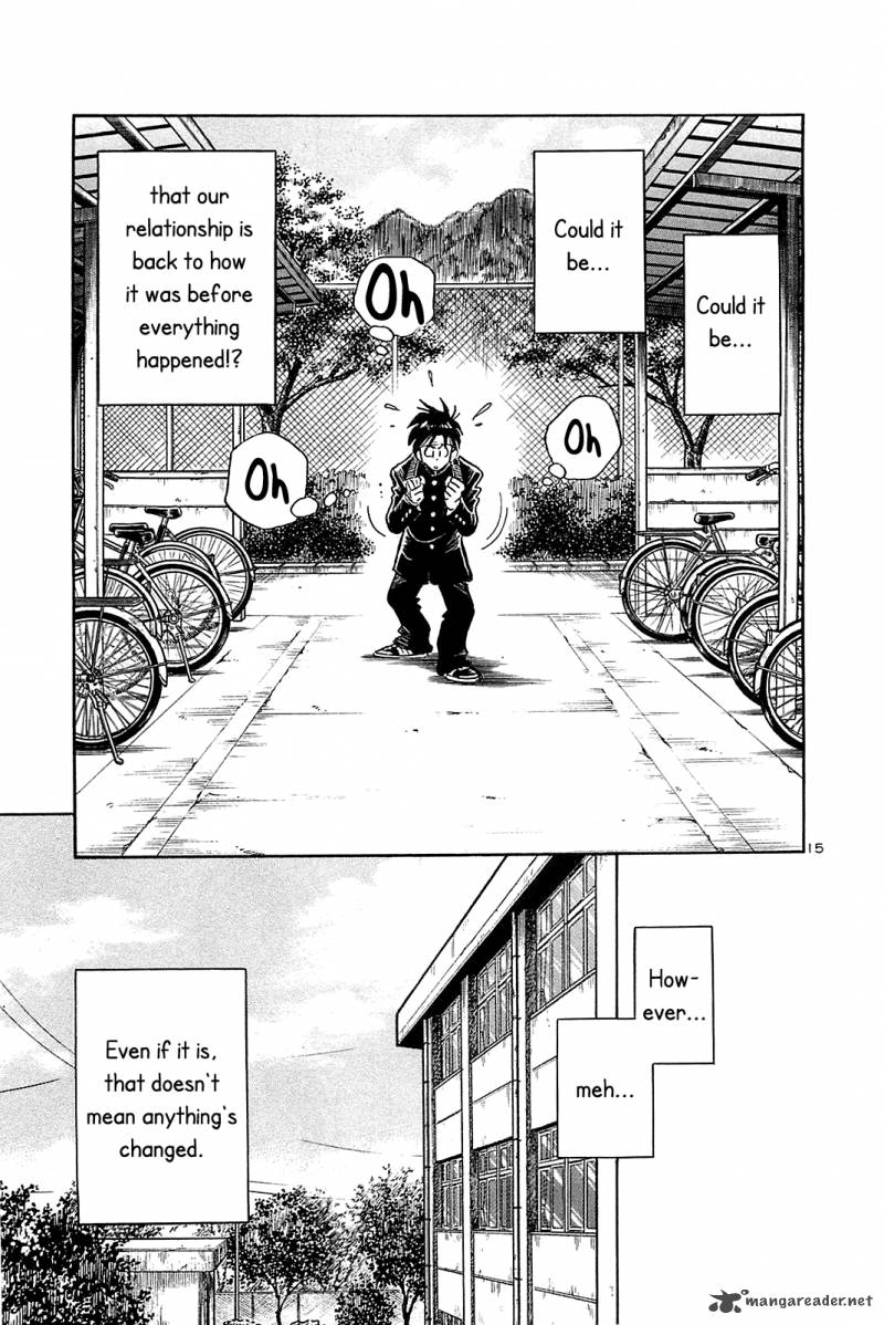 Hoshi No Furu Machi 52 17