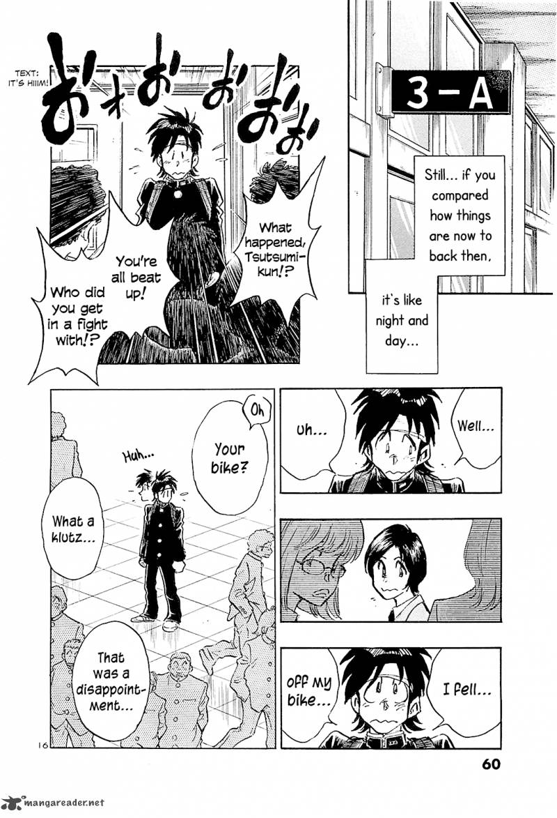 Hoshi No Furu Machi 52 18