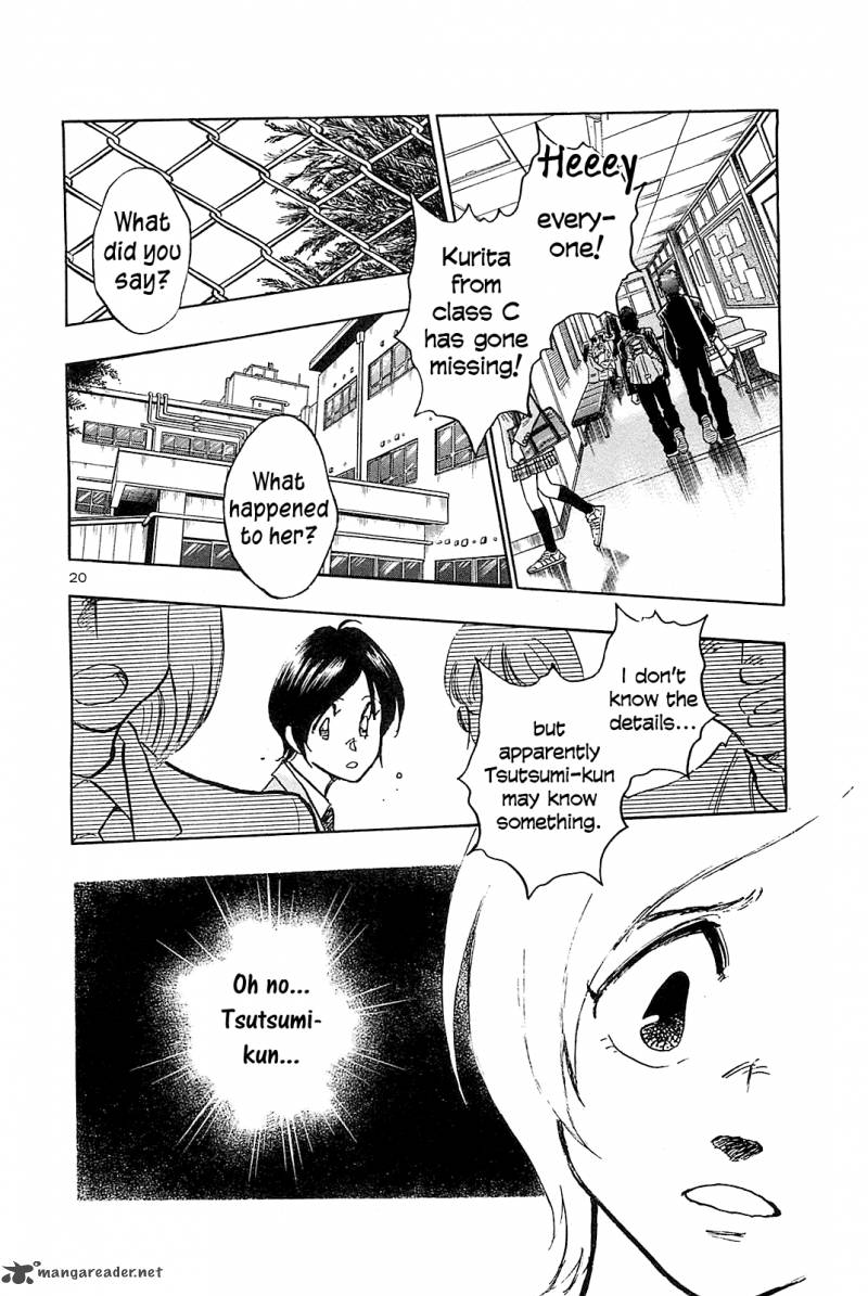 Hoshi No Furu Machi 52 22