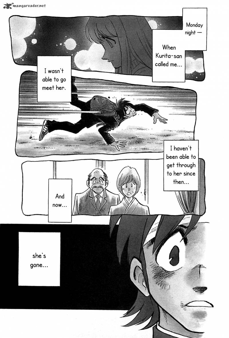 Hoshi No Furu Machi 52 23