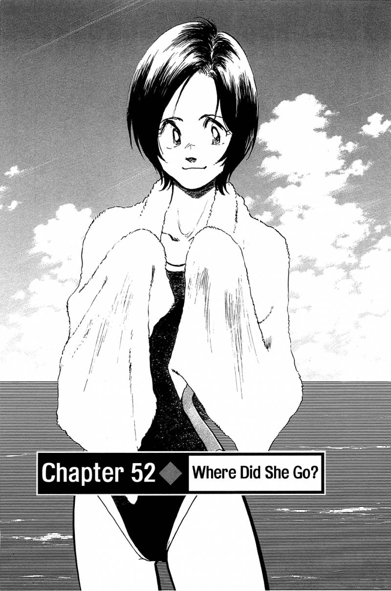 Hoshi No Furu Machi 52 3