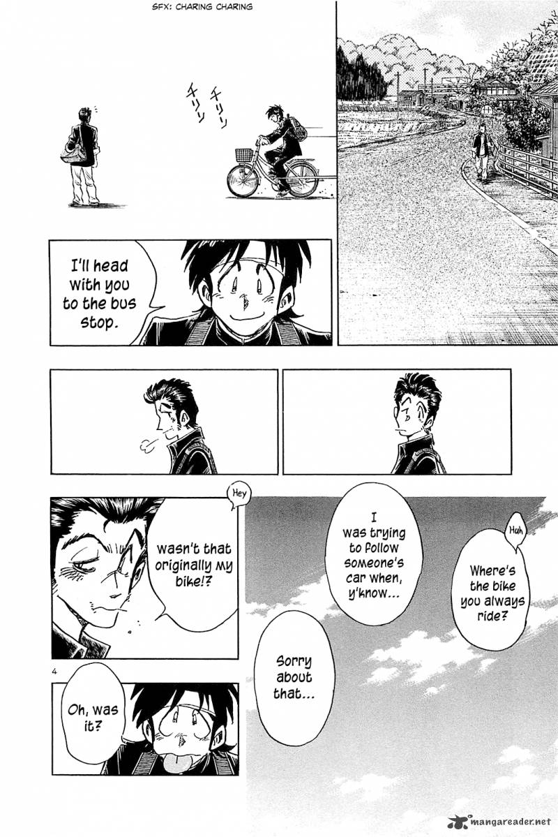 Hoshi No Furu Machi 52 6