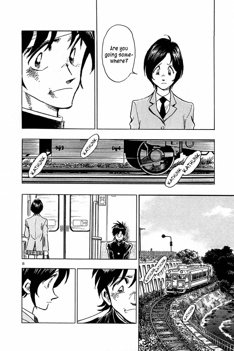 Hoshi No Furu Machi 53 10