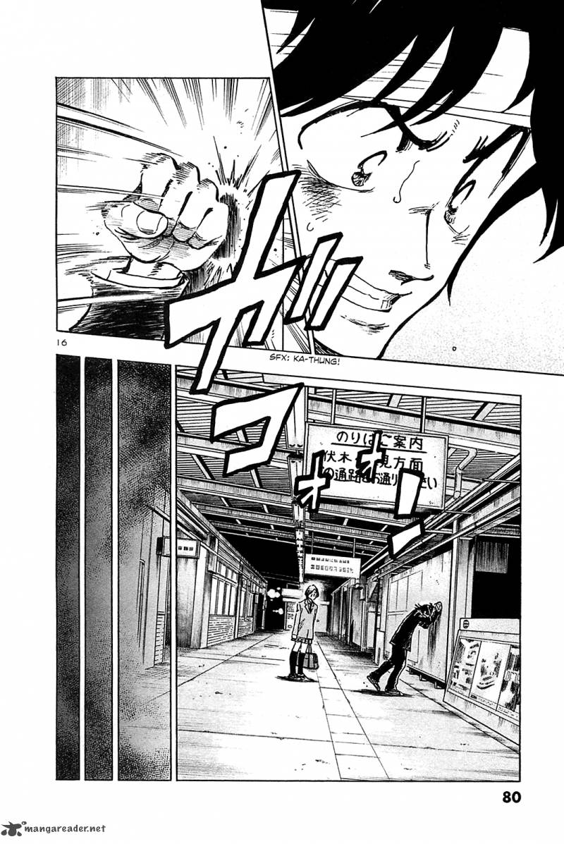 Hoshi No Furu Machi 53 18