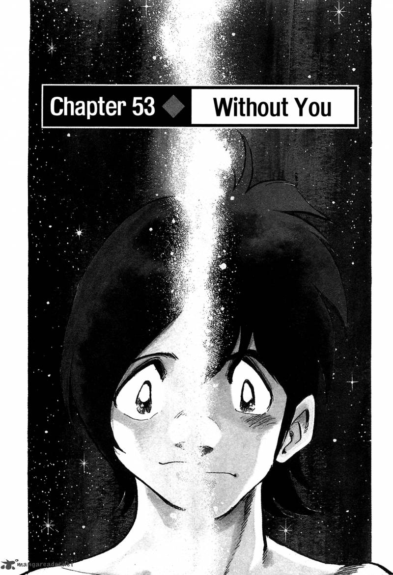 Hoshi No Furu Machi 53 3