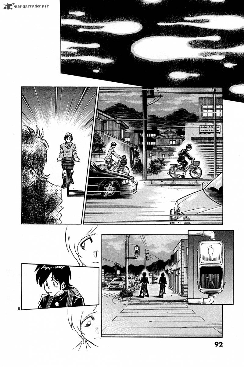 Hoshi No Furu Machi 54 10
