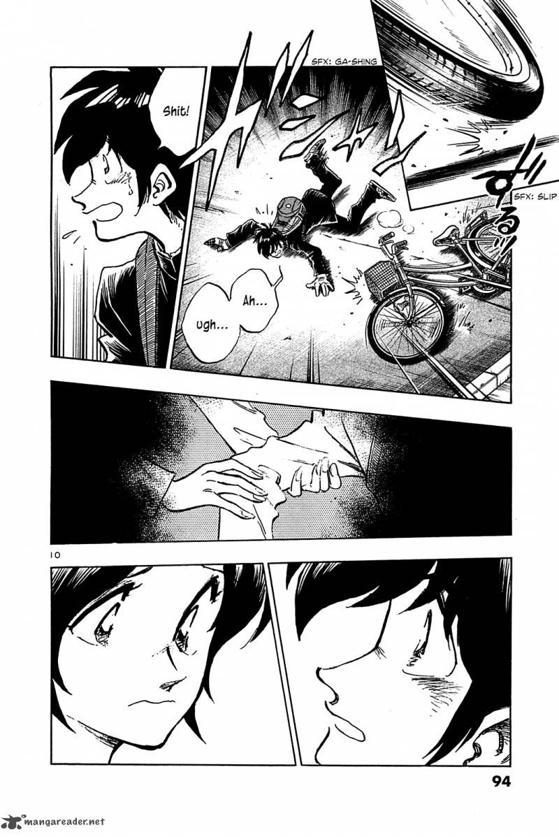Hoshi No Furu Machi 54 12