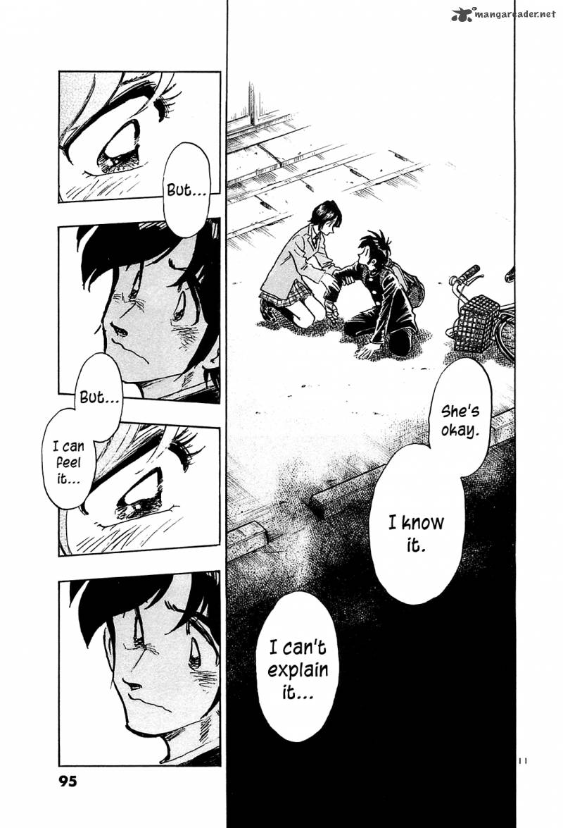 Hoshi No Furu Machi 54 13